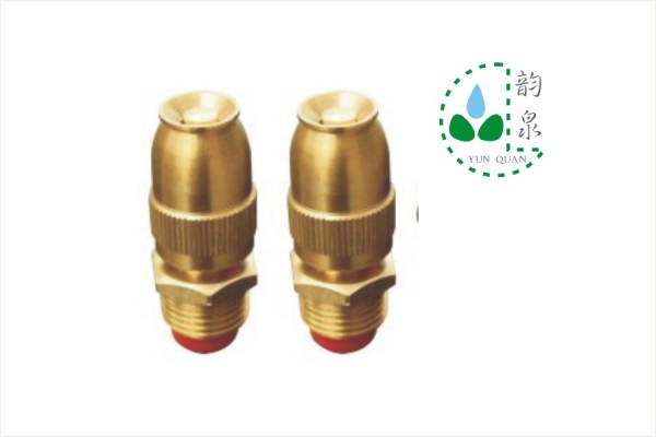 子弹头喷头Bullet nozzle