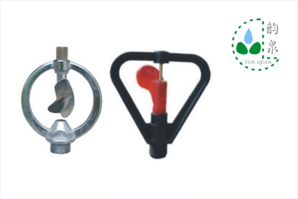 蝶形喷头Butterfly-shaped nozzle