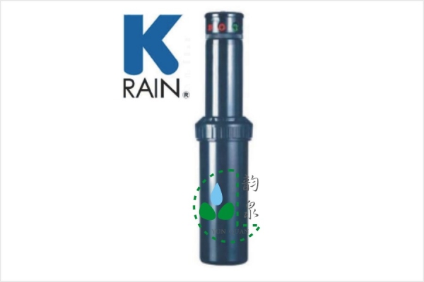 美国科雨12003地埋式旋转喷头