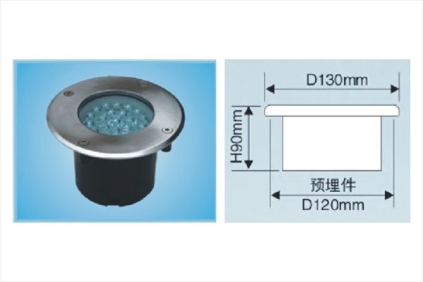 LED130地埋不锈钢水下灯