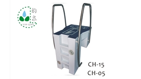 CH-15一体化泳池过滤设备